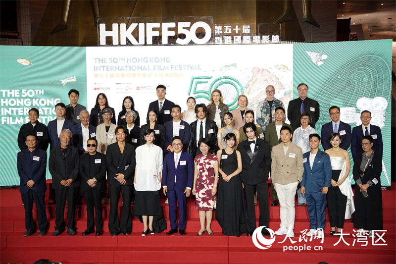 第50届香港国际电影节开幕。 人民网实习生 向芷菡摄